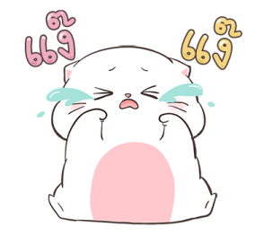 382756690
