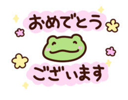 382756878