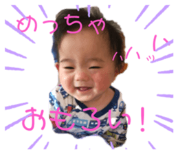 382757614