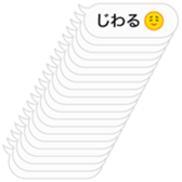 382766144