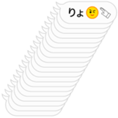 382766146