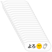 382766147