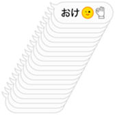 382766148