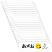 382766149