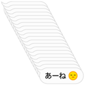 382766150