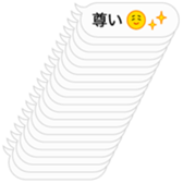 382766152