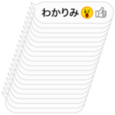 382766153