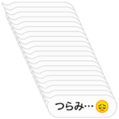 382766154