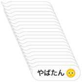 382766155