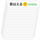 382766156