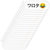 382766157