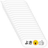 382766161