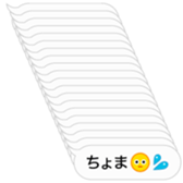 382766162
