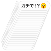 382766163