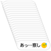 382766164