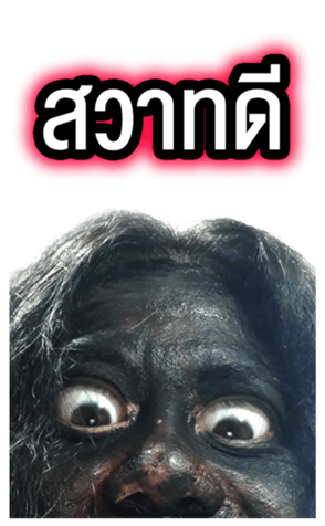 382767695