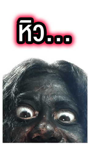 382767696