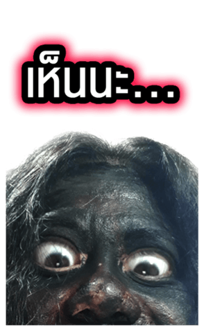 382767698