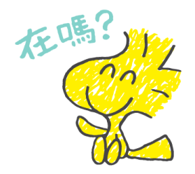 382768944