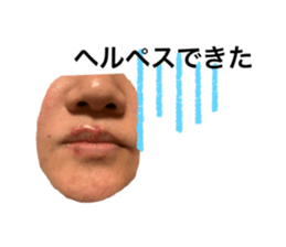382772682