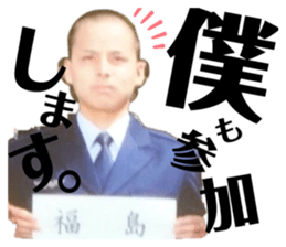 382776480
