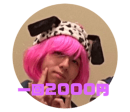 382776721