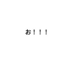 382778862
