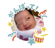 382793275