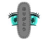 382794067
