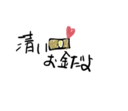 382796022