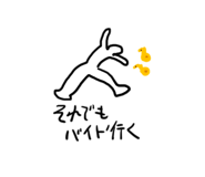 382796033