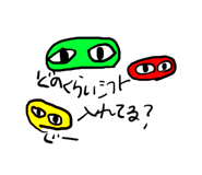 382796036