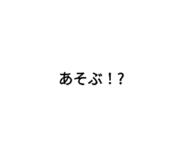 382796304