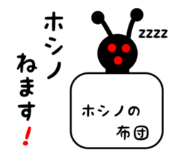 38280337