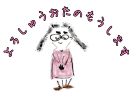 382805591