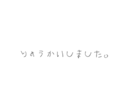 382810464
