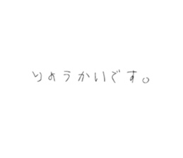 382810465