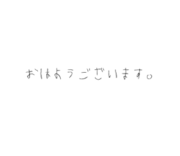 382810467