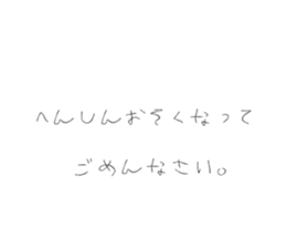 382810474