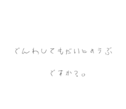 382810477