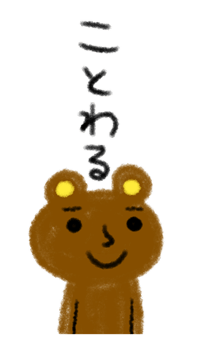382814886