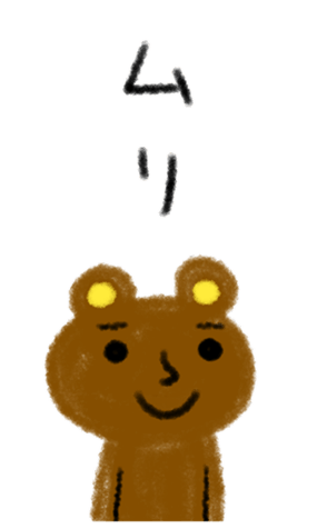382814887