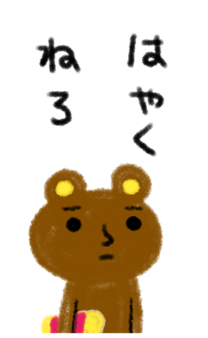 382814893