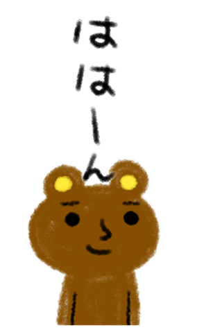 382814904