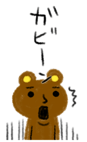 382814905