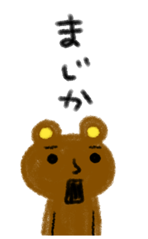 382814907