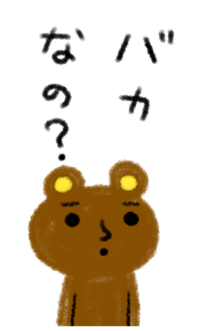 382814908