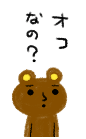 382814909