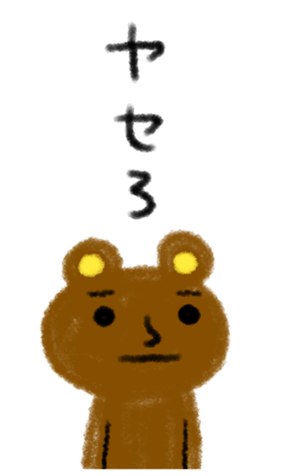 382814910