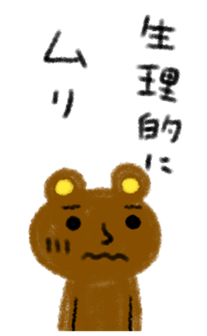 382814911